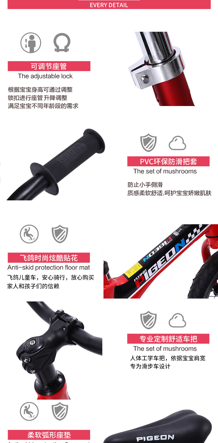 giá xe điện cân bằng Xác thực chim bồ câu bay hợp kim magiê giảm xóc xe cân bằng trẻ em không có bàn đạp xe trượt 2-3-6 tuổi đồ chơi xe đẩy trẻ em - Smart Scooter xe cân bằng điện