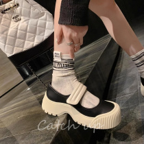 Catch Up Magic Sticker Mary Rare Shoes Woman with black shallow mouth 100 hitch a large head thick bottom pine pastry little white shoes