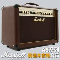 Marshall Marshall AS50D AS100D Đàn guitar dân gian gốc tích hợp loa đồng phục ngựa - Loa loa loa máy tính