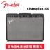 Loa guitar điện Fanta Fender Champion Champion 20/40 / 100W chơi với chức năng hiệu ứng âm thanh - Loa loa Loa loa