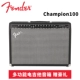 Loa guitar điện Fanta Fender Champion Champion 20/40 / 100W chơi với chức năng hiệu ứng âm thanh - Loa loa