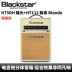 Blackstar Black Star HT1RH HT5RH Đầu hộp + HT112 Hộp đàn Guitar ống loa - Loa loa Loa loa