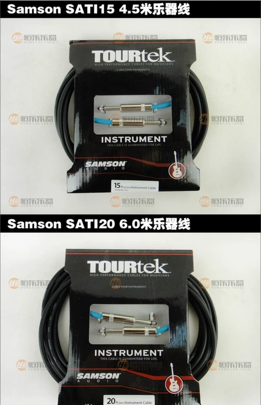 Samson SATI20 / 10/15 / I6 6.0 / 3.0 / 4.5 / 2.0m Dây nhạc cụ / Cáp Guitar - Phụ kiện nhạc cụ mua dây đàn