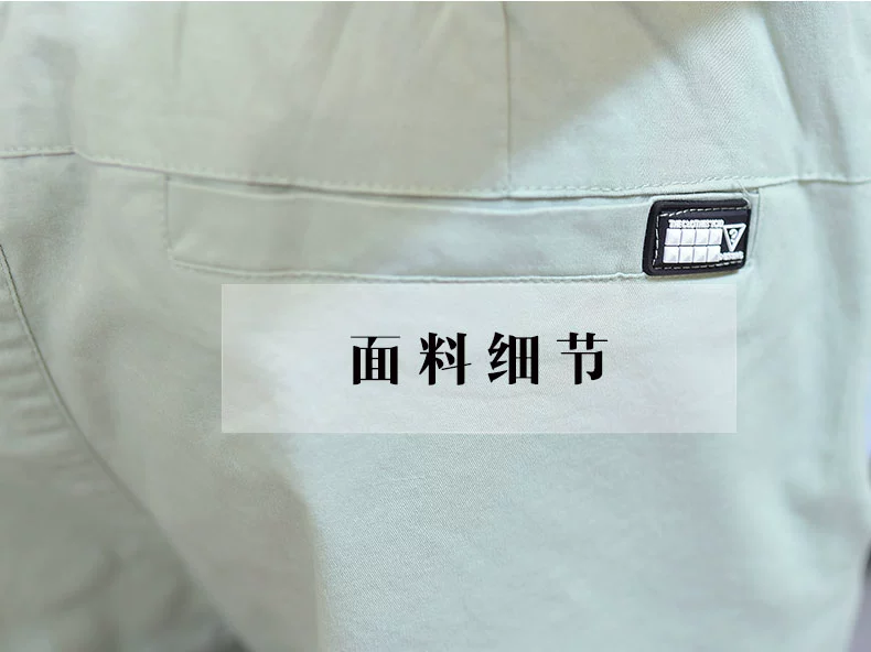 Mùa hè mới quần short nam phiên bản Hàn Quốc của giới trẻ tự tu dưỡng xu hướng màu sắc quần mỏng phần mùa hè mẫu quần nam đẹp trai hoang dã