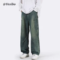 Цвет морской волны