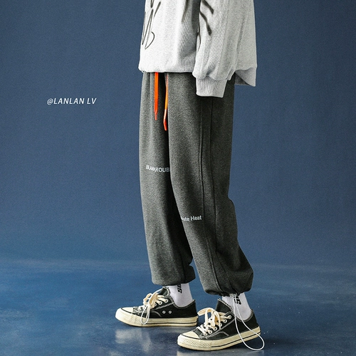 Tide, весенние трендовые цветные штаны, в корейском стиле, оверсайз, свободный крой