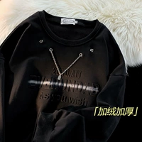 Черная круглая шея с бархатом