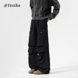 Штаны, парашютист для отдыха, в американском стиле, свободный крой