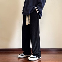 OU Mian Velvet Black Rootine