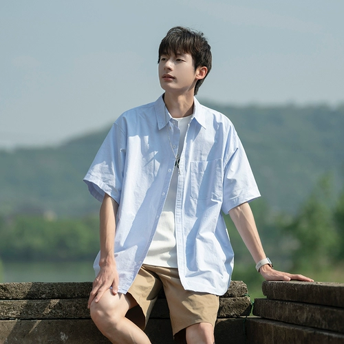 Японская летняя рубашка, куртка для отдыха, короткий рукав