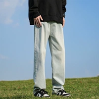 Гайский желтый