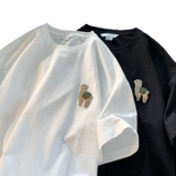 Модная бархатная футболка с коротким рукавом для отдыха, Гонконг