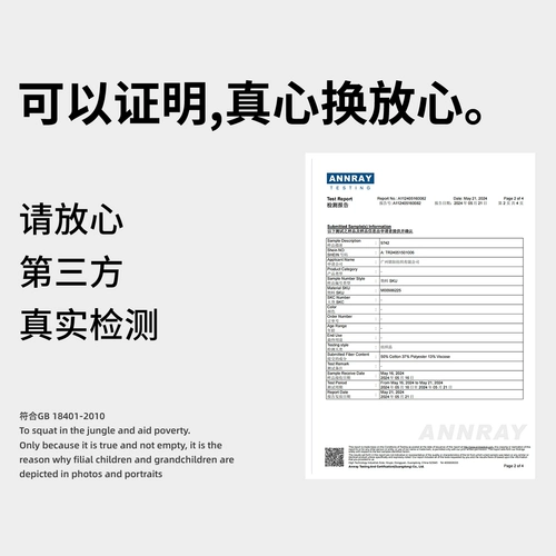 Штаны, парашютист для отдыха, в американском стиле, свободный крой