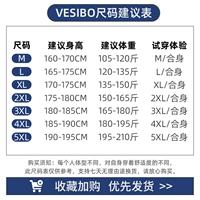 > Нажмите, чтобы просмотреть размер <по умолчанию Black.