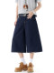 ໂສ້ງຂາສັ້ນ denim ລ້າງອອກສີຕົ້ນສະບັບຂອງຜູ້ຊາຍໃນລະດູຮ້ອນ Cleanfit ກາງເກງຂາກວ້າງ trendy brandy versatile pants