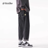 Осенние джинсы, штаны, ретро повседневные брюки, свободный прямой крой, в корейском стиле