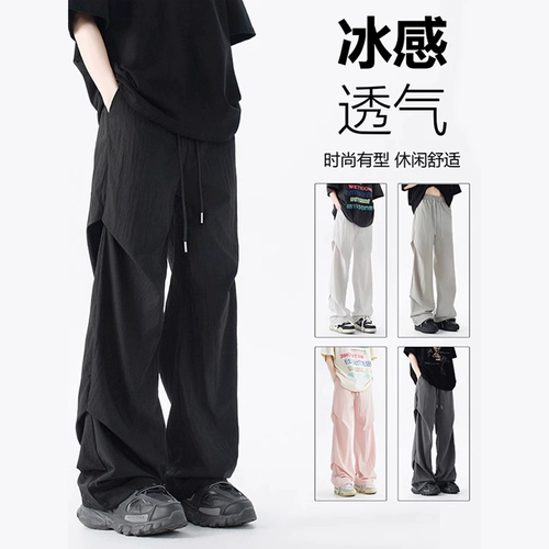 Дорожный быстросохнущий парашютист, летние дизайнерские штаны для отдыха, свободный прямой крой