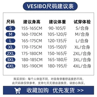 > Нажмите, чтобы просмотреть размер.