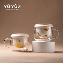 Yuyun fruit glass transparent heat-resistant filter office cup tea water separation tea cup cute high-value water Cup