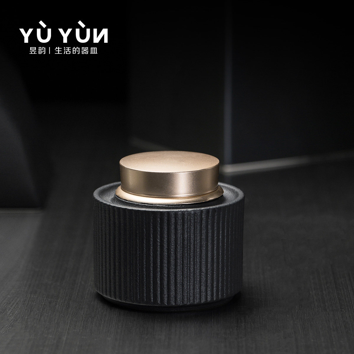 Yuyun ceramic tea tank tea storage tank portable moisture-proof tea tank sealed tank portable mini small tea tank
