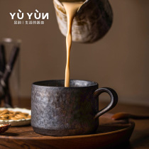Yuyun gilt coffee cup Japanese vintage hand flush ear latte cup concentrated mug vintage cup small
