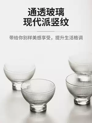 Yuyun vertical stripe glass small tea cup household tea cup owner Cup single cup tea transparent personal taste Cup Japanese style