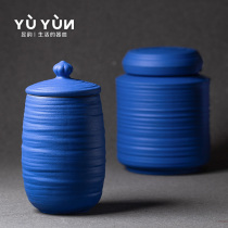 Yuyun ceramic tea cans home high-grade tea Puer tea medium large sealed jar Klein blue tea cans