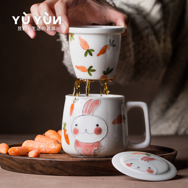 Yu Yun ceramic bubble tea cup rabbit tea cup filter mug tea separation office ceramic water cup cute girl