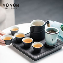 Yu Yun Whole set of Kung Fu tea set Home office simple filter teapot Small tea tray High-end gift box