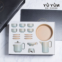 Yu Yun Kung Fu Tea Set Household modern simple ceramic teapot Teacup Set Japanese tea Ceremony gift box