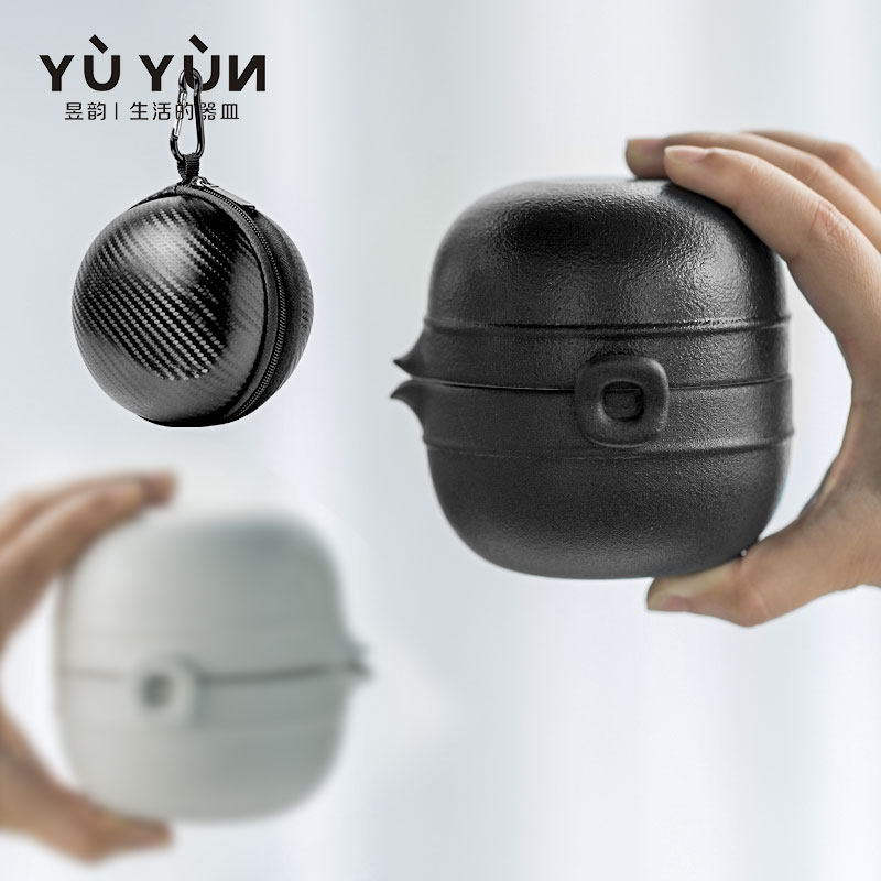 Yuyun Wu Xing Kuaike Cup Ceramic One Pot Four Cups Portable Travel Kung Fu Tea Set Office Simple - Taobao