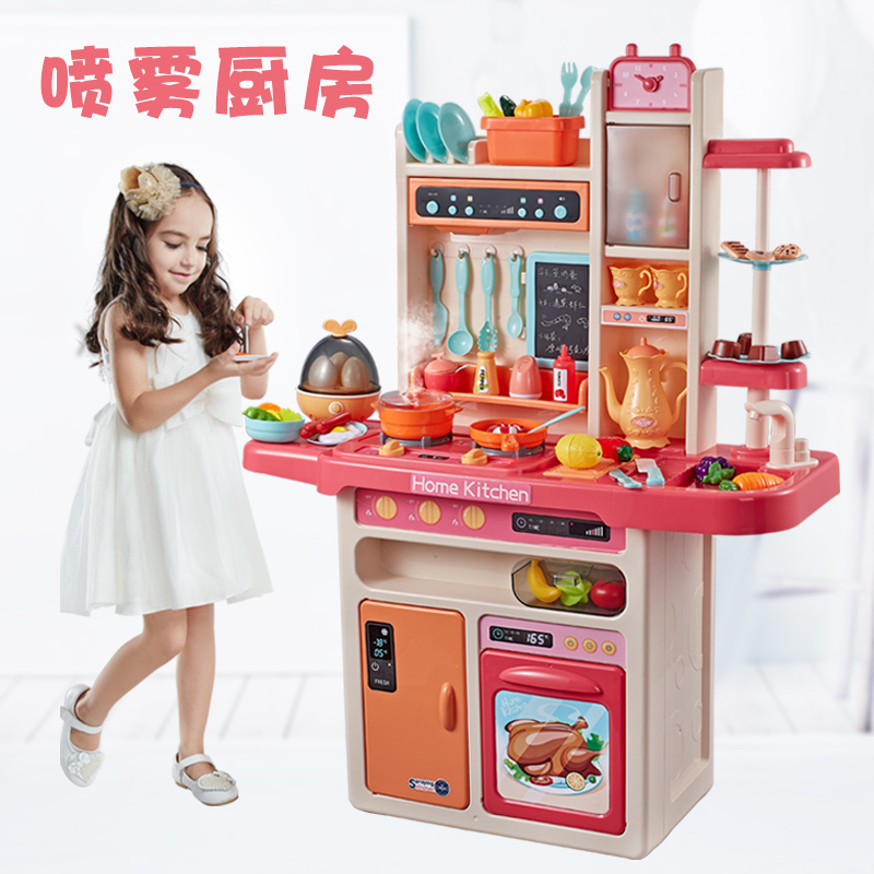 cooking toys for girl