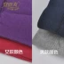 Yiershuang quần cotton cho nam và nữ vào mùa đông cộng với nhung dày để giữ ấm phía đông bắc xuống miếng đệm đầu gối cho người trung niên và cao tuổi mặc bên trong - Quần nóng lên