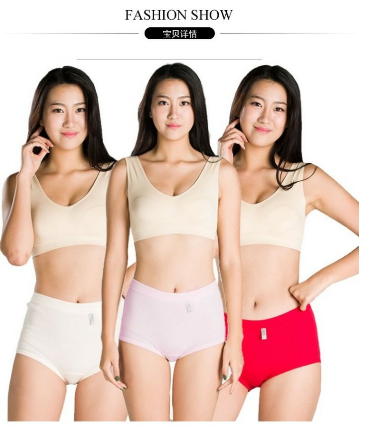 3 quần nữ mùa hè mát mẻ và mát mẻ tam giác cotton trung niên quần thoáng khí cotton cỡ lớn quần eo cao quan lot tre em