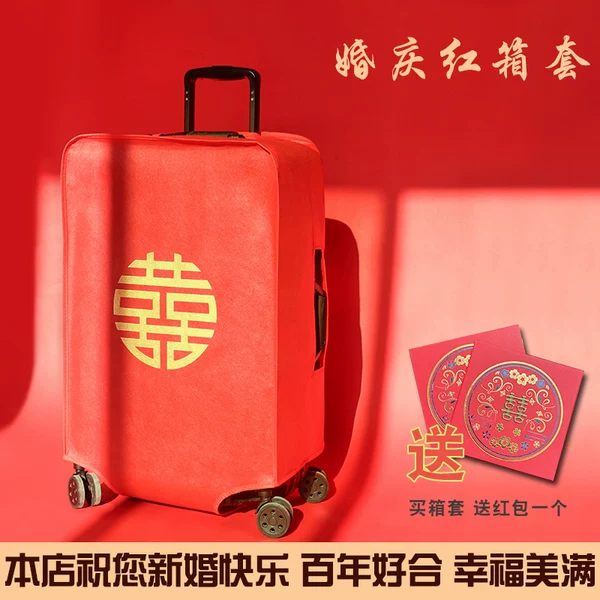 Товары от jxcun旗舰店