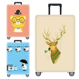 Эластичный чемодан, защитный чехол, пылезащитный контейнер, пылезащитная крышка, 20 дюймов