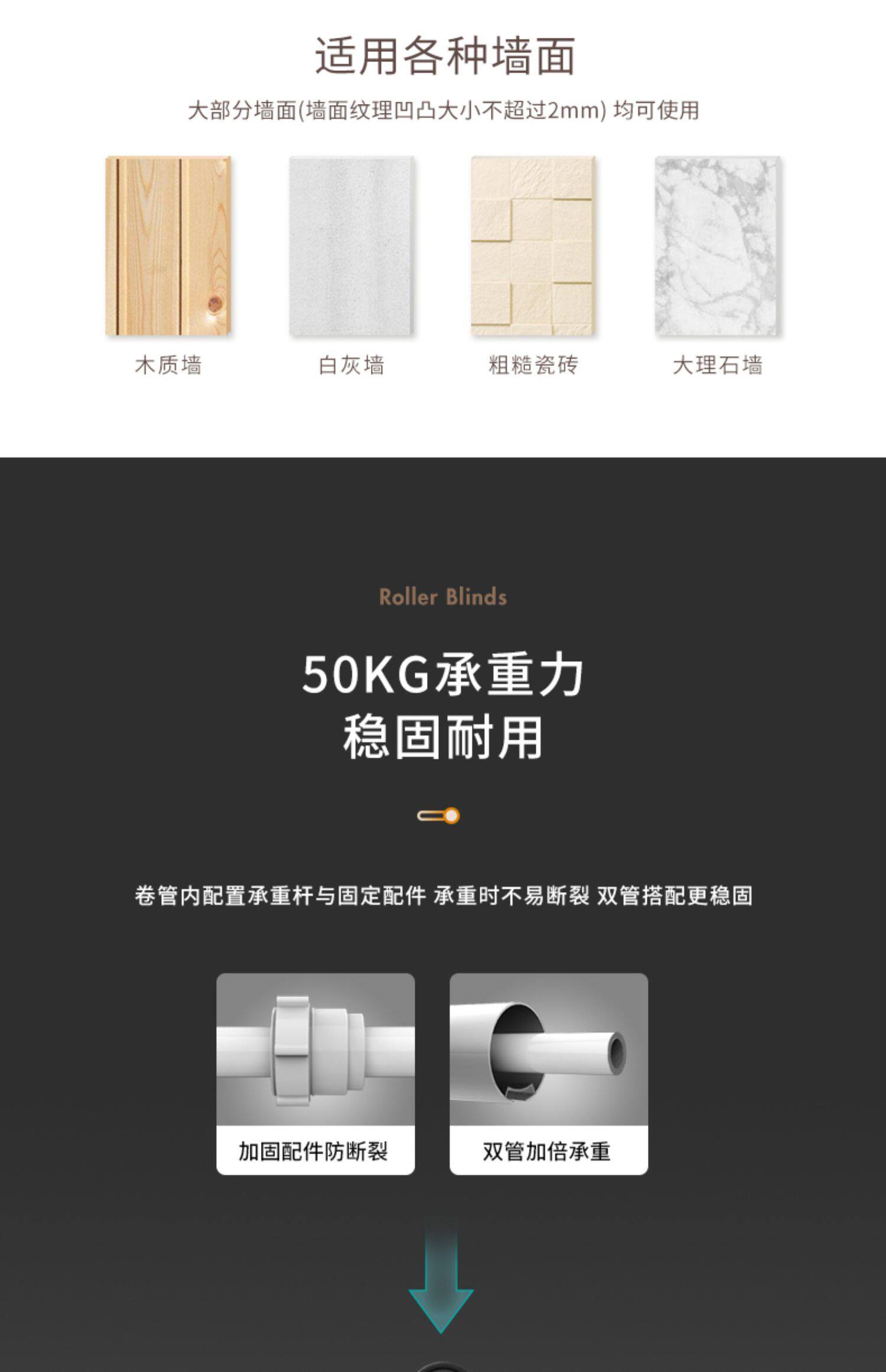 Шторы рулонные 遮光柔纱帘卷帘卫生间免打孔防水百叶窗帘厨房浴室厕所窗户遮挡帘