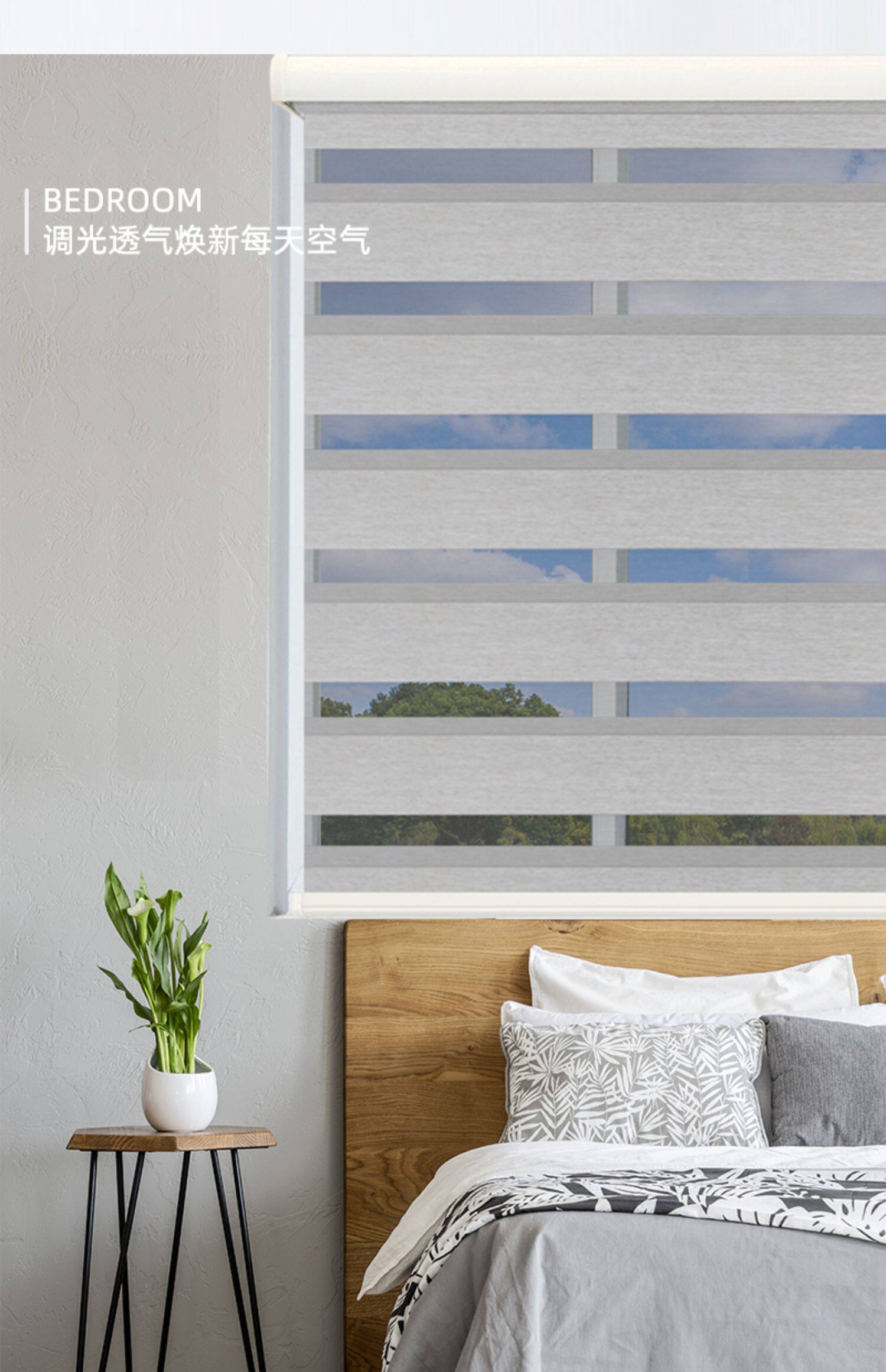 Шторы рулонные 遮光柔纱帘卷帘卫生间免打孔防水百叶窗帘厨房浴室厕所窗户遮挡帘