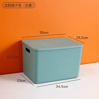 Дракон зеленый большой крышка