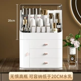 Косметическая настольная коробка для хранения, туалетный столик для ухода за кожей, вместительная и большая помада, легкий роскошный стиль