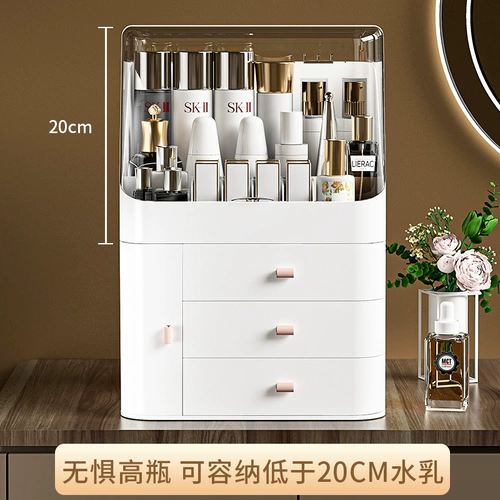 Косметическая настольная коробка для хранения, туалетный столик для ухода за кожей, вместительная и большая помада, легкий роскошный стиль