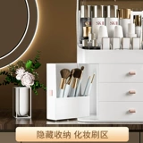 Косметическая настольная коробка для хранения, туалетный столик для ухода за кожей, вместительная и большая помада, легкий роскошный стиль