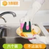 Товары от 浩骏家居专营店