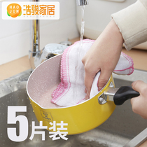 5 pieces of cotton thickened wood fiber rag degreasing cloth dish towel bamboo fiber cleaning cloth dishwashing cloth