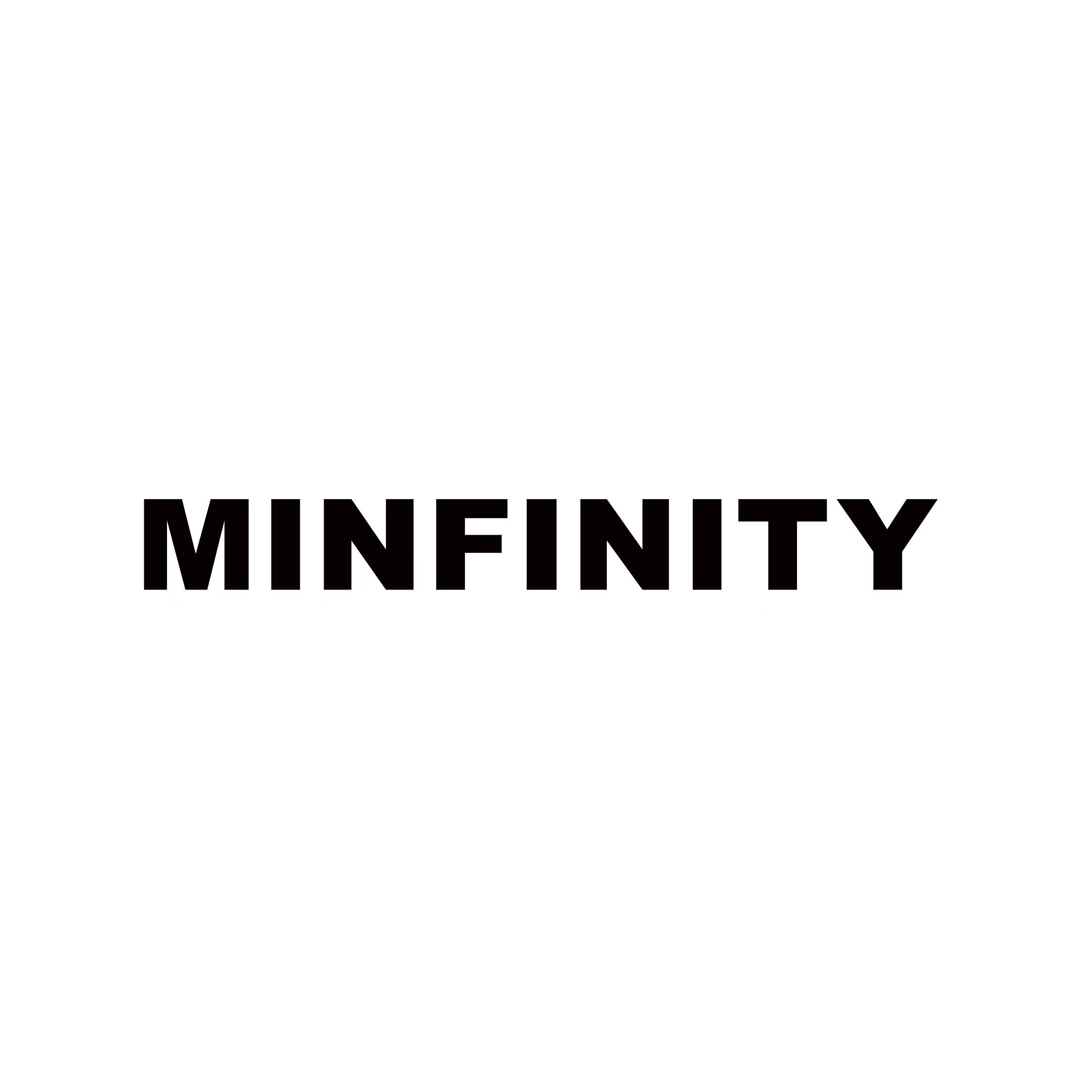 minfinity 明无限