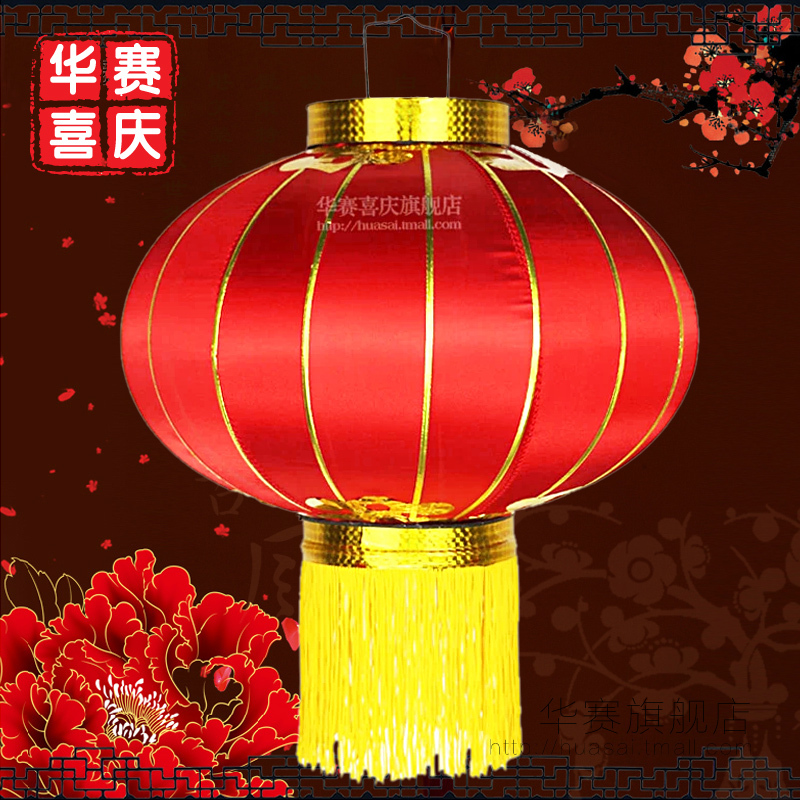 New Year's Red Lanterns, Fine Silk Fabric, Dense Tassel Lanterns, Lantern Festival Palace Lanterns, Festive Wedding Red Lanterns