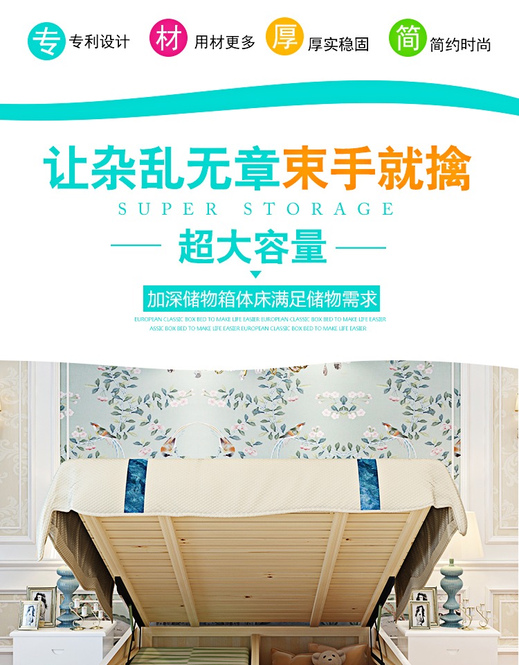 Gỗ giường đôi 1,8 m bể chứa cao Giường Continental 1,5 vườn Địa Trung Hải giường đơn chúa nhà ở áp lực - Giường giường ngủ đẹp hiện đại