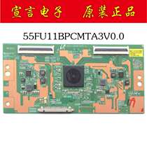 Original Haier LS55AL88G31 55H310G popular G55Y logic board 55FU11BPCMTA3V0 0