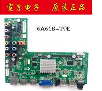 Original Philips 39PFL5041 40PFL5449 48 PFL5448 5445 T3 motherboard 6A608-T9E