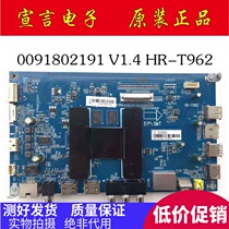 Original Haier LS55AL88K51A3 LU65C51 LCD TV motherboard HR-T962 0091802191